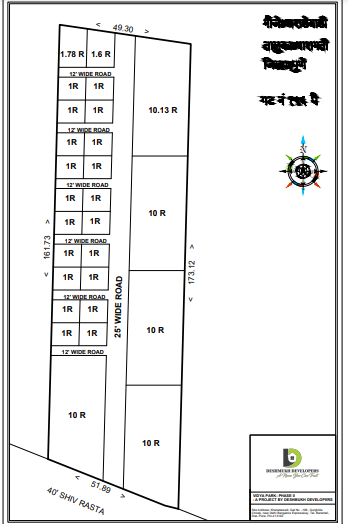 Vidya Park Phase 2 — Master Plan